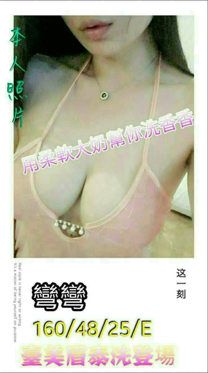 方瑜 澎湖 青魚 30|36C